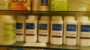 調剤コーナーの写真　３（エキス製剤）